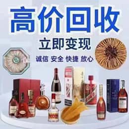 咸阳市武功购物卡回收站