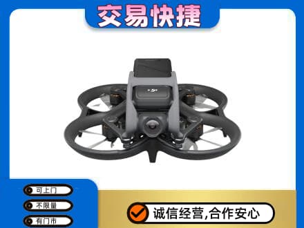 咸阳市武功奢侈品回收大疆无人机.jpg