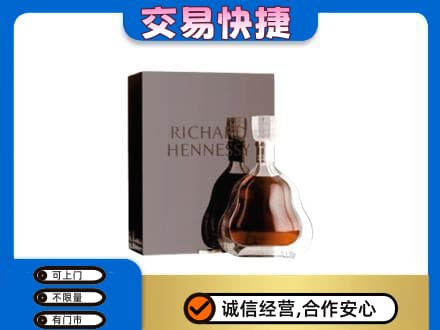 咸阳市武功高价回收李察