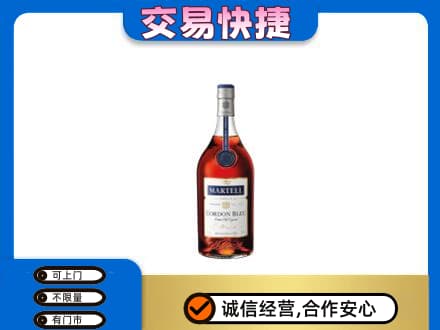 咸阳市武功高价回收蓝带