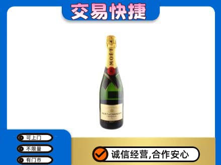 咸阳市武功高价回收名仕